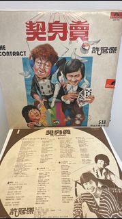 （分類：）位於 。 由 jump.jump 提交（商品編號 1464403384，圖片 1）。簡介： 。