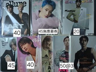 （分類：）位於 。 由 svt_sy615 提交（商品編號 1464463272，圖片 1）。簡介： 。
