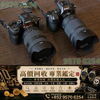 （分類：）位於 。 由 lxx70844912 提交（商品編號 1464423389，圖片 1）。簡介： 。