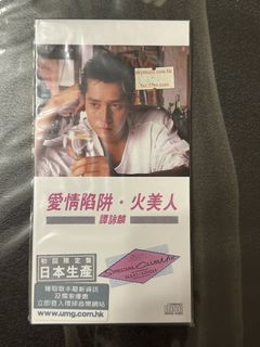 （分類：）位於 。 由 jpmusic2020 提交（商品編號 1464505125，圖片 1）。簡介： 。