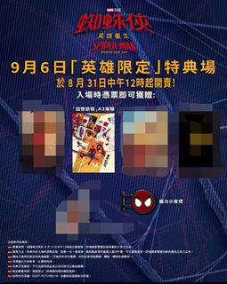 （分類：）位於 。 由 carsonyu_0408 提交（商品編號 1464415444，圖片 1）。簡介： 。