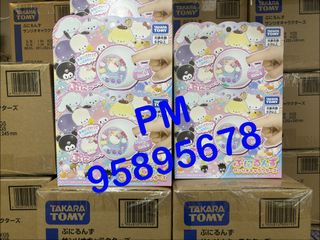 （分類：）位於 。 由 wfhtnemelc 提交（商品編號 1415163917，圖片 1）。簡介： 。