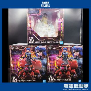 （分類：）位於 。 由 hobby_records 提交（商品編號 1464086965，圖片 1）。簡介： 。