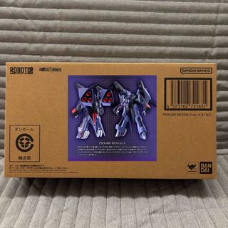（分類：）位於 。 由 le.dav 提交（商品編號 1464556940，圖片 1）。簡介： 。
