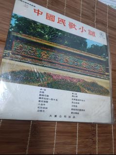 （分類：）位於 。 由 amyamyc3 提交（商品編號 1464514504，圖片 1）。簡介： 。