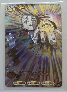 （分類：）位於 。 由 dddxddd 提交（商品編號 1464414667，圖片 1）。簡介： 。