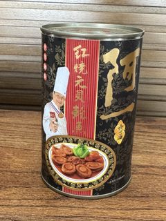 （分類：）位於 。 由 reena8 提交（商品編號 1464357471，圖片 1）。簡介： 。