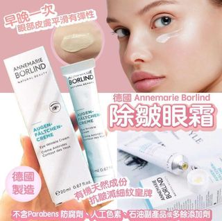 （分類：）位於 。 由 oddmoon-837f 提交（商品編號 1464422835，圖片 1）。簡介： 。