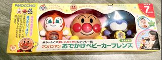 （分類：）位於 。 由 sisvv 提交（商品編號 1464360422，圖片 1）。簡介： 。