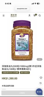 （分類：）位於 。 由 missyellowb 提交（商品編號 1464461792，圖片 1）。簡介： 。
