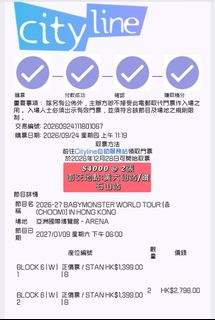 （分類：）位於 。 由 kellyyan___ 提交（商品編號 1464394977，圖片 1）。簡介： 。