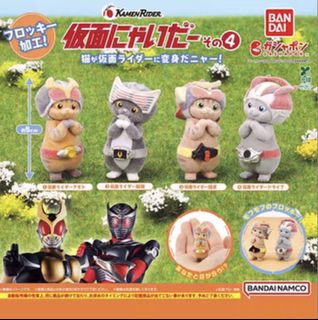 （分類：）位於 。 由 joelcsl 提交（商品編號 1464451901，圖片 1）。簡介： 。