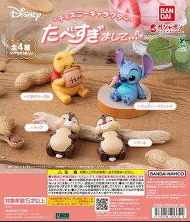 （分類：）位於 。 由 joyceyunglht 提交（商品編號 1464468783，圖片 1）。簡介： 。