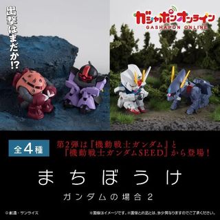 （分類：）位於 。 由 colo.8 提交（商品編號 1464569602，圖片 1）。簡介： 。