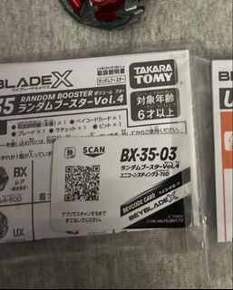 （分類：）位於 。 由 liamli65 提交（商品編號 1464424857，圖片 1）。簡介： 。