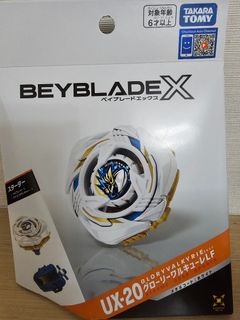（分類：）位於 。 由 py823 提交（商品編號 1464448446，圖片 1）。簡介： 。