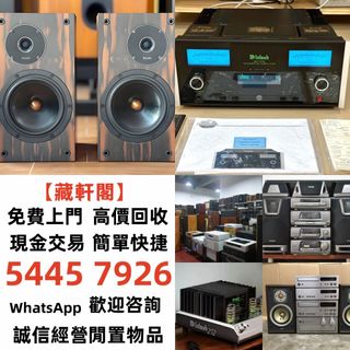 （分類：）位於 。 由 epsh9999 提交（商品編號 1464388108，圖片 1）。簡介： 。