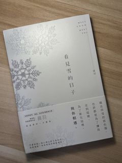 （分類：）位於 。 由 chubbyyyyyyyyy 提交（商品編號 1464521120，圖片 1）。簡介： 。
