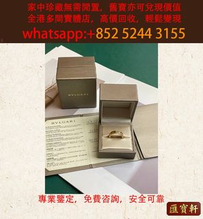 （分類：）位於 。 由 cosmicfire_046afc 提交（商品編號 1464378340，圖片 1）。簡介： 。
