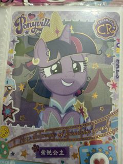 （分類：）位於 。 由 cherise413 提交（商品編號 1464389910，圖片 1）。簡介： 。