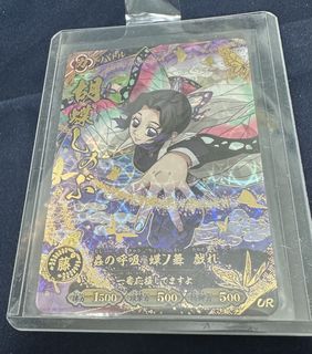 （分類：）位於 。 由 hoyiiii 提交（商品編號 1464447761，圖片 1）。簡介： 。