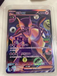 （分類：）位於 。 由 wingb11 提交（商品編號 1464509282，圖片 1）。簡介： 。