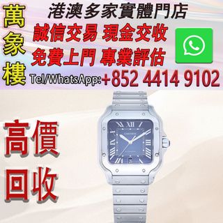 （分類：）位於 。 由 silverfish_d1a679 提交（商品編號 1464384757，圖片 1）。簡介： 。