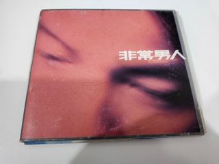 （分類：）位於 。 由 gn00443782 提交（商品編號 1464463496，圖片 1）。簡介： 。