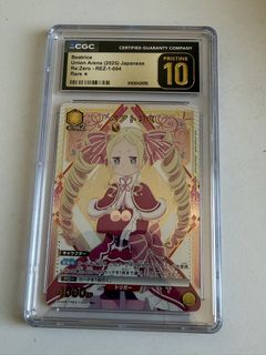（分類：）位於 。 由 httoys 提交（商品編號 1464399351，圖片 1）。簡介： 。