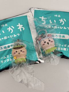 （分類：）位於 。 由 tsukuda98 提交（商品編號 1464516755，圖片 1）。簡介： 。