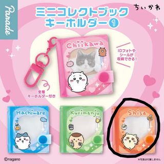 （分類：）位於 。 由 estrella__ 提交（商品編號 1464538081，圖片 1）。簡介： 。