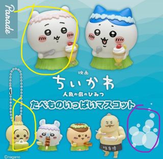 （分類：）位於 。 由 haileyycc 提交（商品編號 1464520318，圖片 1）。簡介： 。