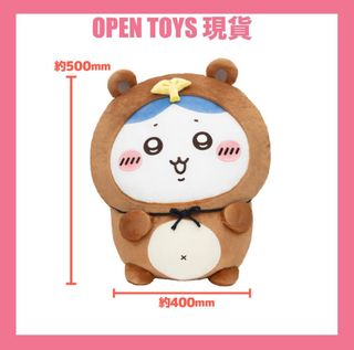 （分類：）位於 。 由 opentoys_hk 提交（商品編號 1464413267，圖片 1）。簡介： 。