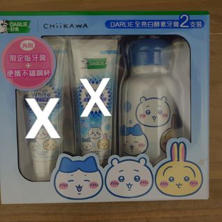 （分類：）位於 。 由 sweet_heart_bear 提交（商品編號 1460414417，圖片 1）。簡介： 。