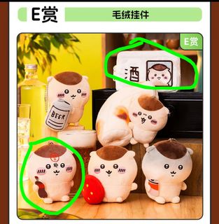 （分類：）位於 。 由 sasa_ch 提交（商品編號 1464464393，圖片 1）。簡介： 。
