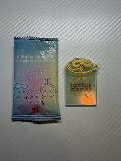 （分類：）位於 。 由 yuen251 提交（商品編號 1464493596，圖片 1）。簡介： 。