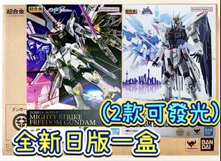 （分類：）位於 。 由 gundamlamlam 提交（商品編號 1464380803，圖片 1）。簡介： 。