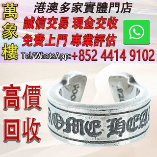 （分類：）位於 。 由 silverfish_d1a679 提交（商品編號 1464423627，圖片 1）。簡介： 。