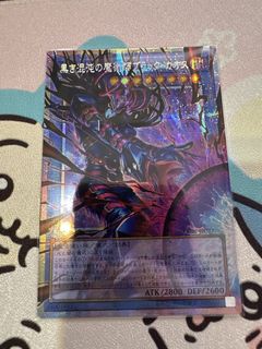 （分類：）位於 。 由 fckmanho 提交（商品編號 1464408171，圖片 1）。簡介： 。