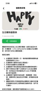 （分類：）位於 。 由 m5m55 提交（商品編號 1464405394，圖片 1）。簡介： 。