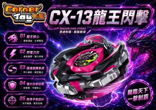 （分類：）位於 。 由 lun805 提交（商品編號 1464448919，圖片 1）。簡介： 。