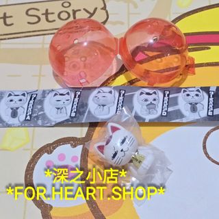 （分類：）位於 。 由 for.heart.shop 提交（商品編號 1464468722，圖片 1）。簡介： 。