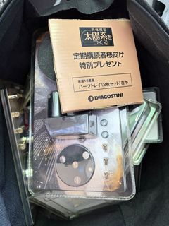 （分類：）位於 。 由 hohaha0616 提交（商品編號 1464367148，圖片 1）。簡介： 。