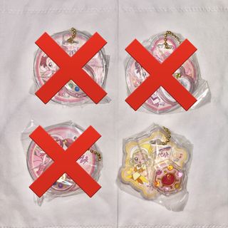 （分類：）位於 。 由 eho51 提交（商品編號 1461783729，圖片 1）。簡介： 。