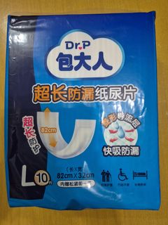 （分類：）位於 。 由 guess.seller 提交（商品編號 1464486375，圖片 1）。簡介： 。