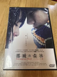 （分類：）位於 。 由 fatfatppc049 提交（商品編號 1464520493，圖片 1）。簡介： 。