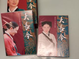 （分類：）位於 。 由 uno.flip 提交（商品編號 1464440487，圖片 1）。簡介： 。