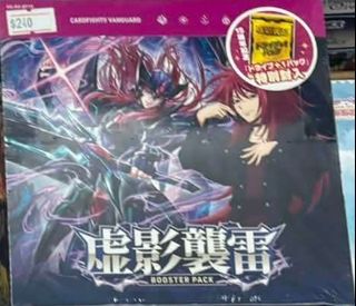 （分類：）位於 。 由 vacbanned 提交（商品編號 1464404990，圖片 1）。簡介： 。