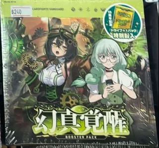 （分類：）位於 。 由 vacbanned 提交（商品編號 1464405206，圖片 1）。簡介： 。