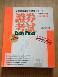 （分類：）位於 。 由 sheldon.cooper 提交（商品編號 1464415595，圖片 1）。簡介： 。